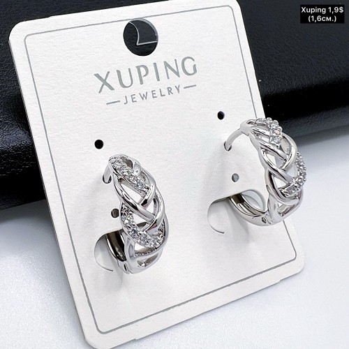 Сережки Xuping 10935 (1,6 см.)